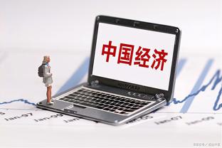2014香港马会官方网站